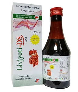 Livjyoti DS Syrup — Ayurvedic Liver Tonic & Hepato-Renal Support | Natural Aid for Jaundice, Liver Enlargement & Anorexia